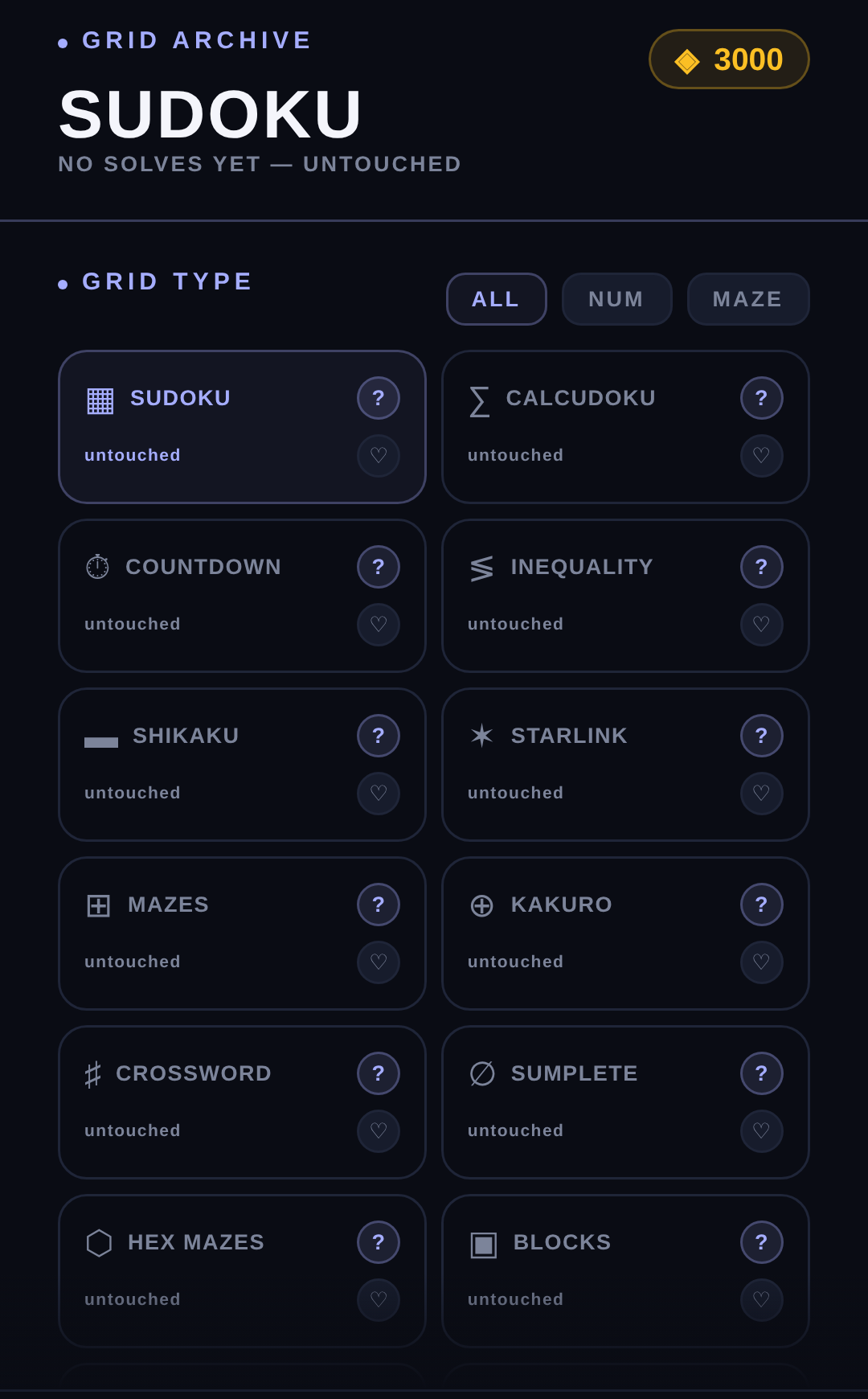18 number puzzle types — Sudoku, Kakuro, Calcudoku and more