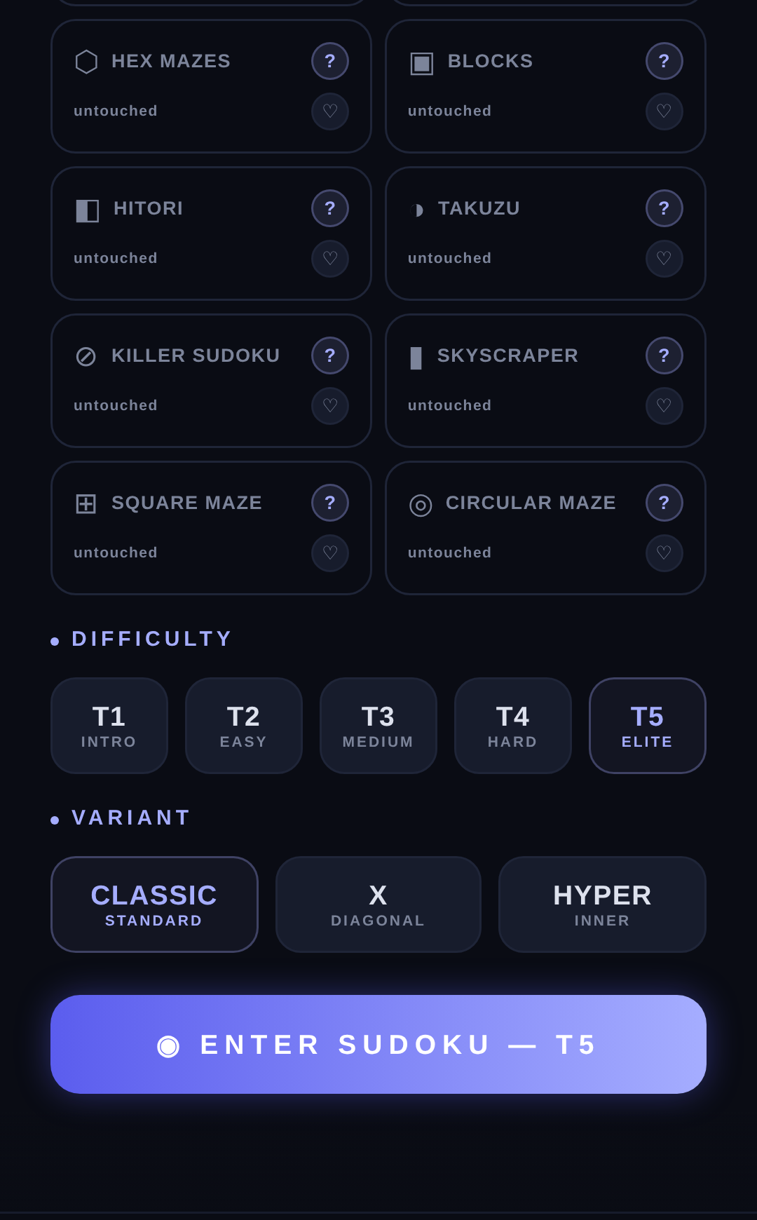 GridJoy puzzle solve history and personal bests